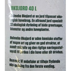 Holmebo �kojord 40 L